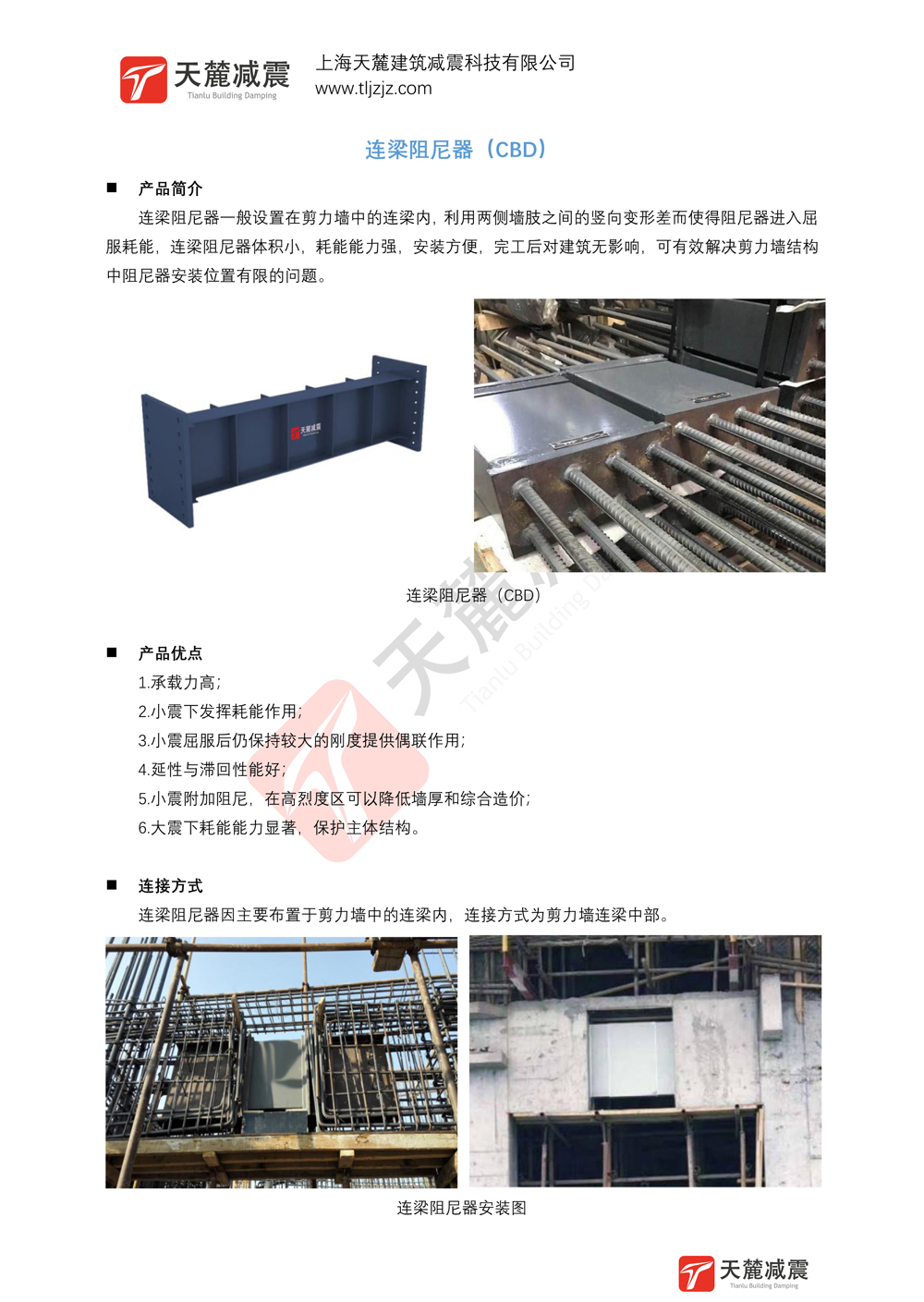 微信圖片_20230618182914.jpg 微信圖片_20230618182914.jpg