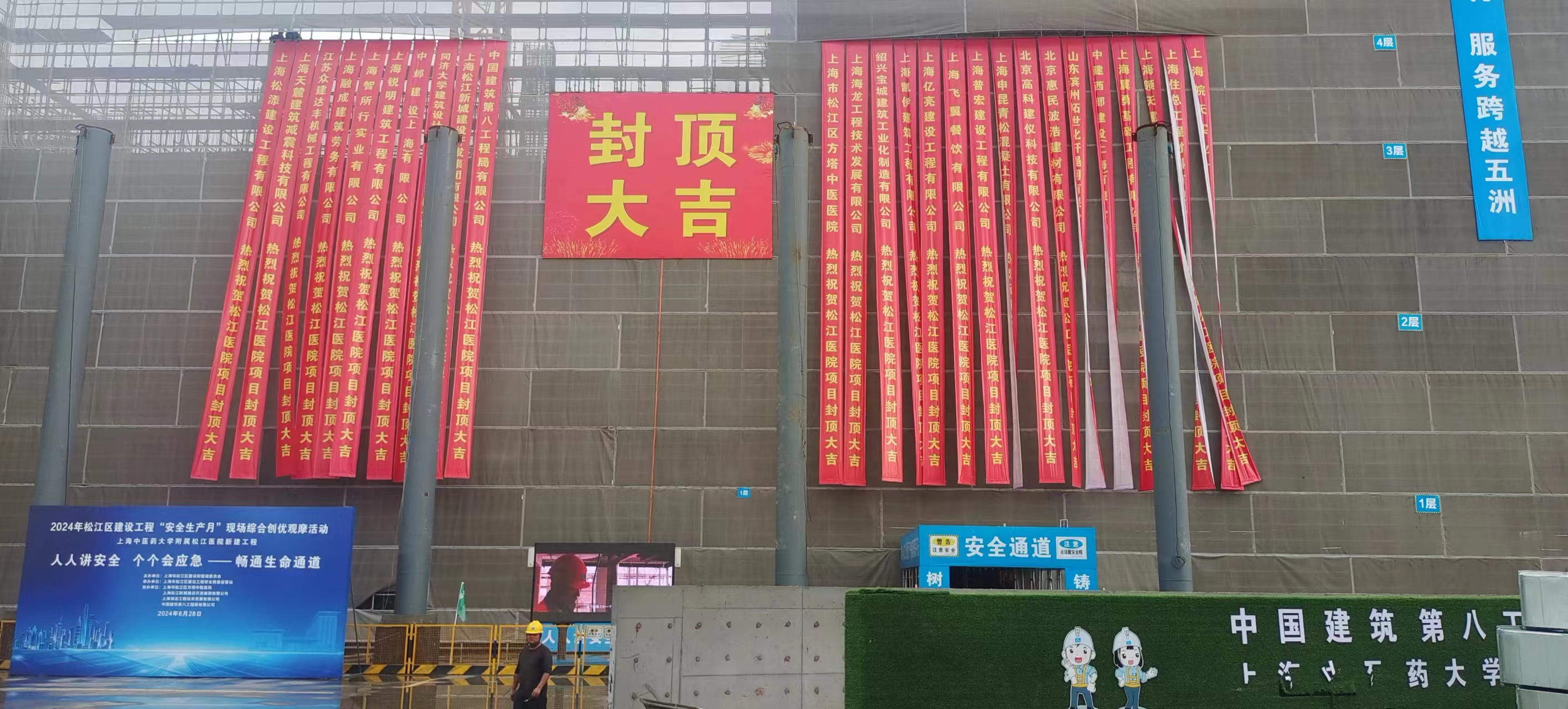 微信圖片_20240701213723.jpg 微信圖片_20240701213723.jpg